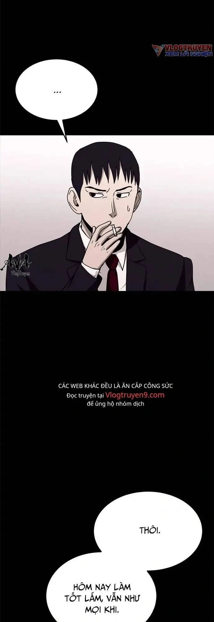 Loser Coin Chapter 17 - 11