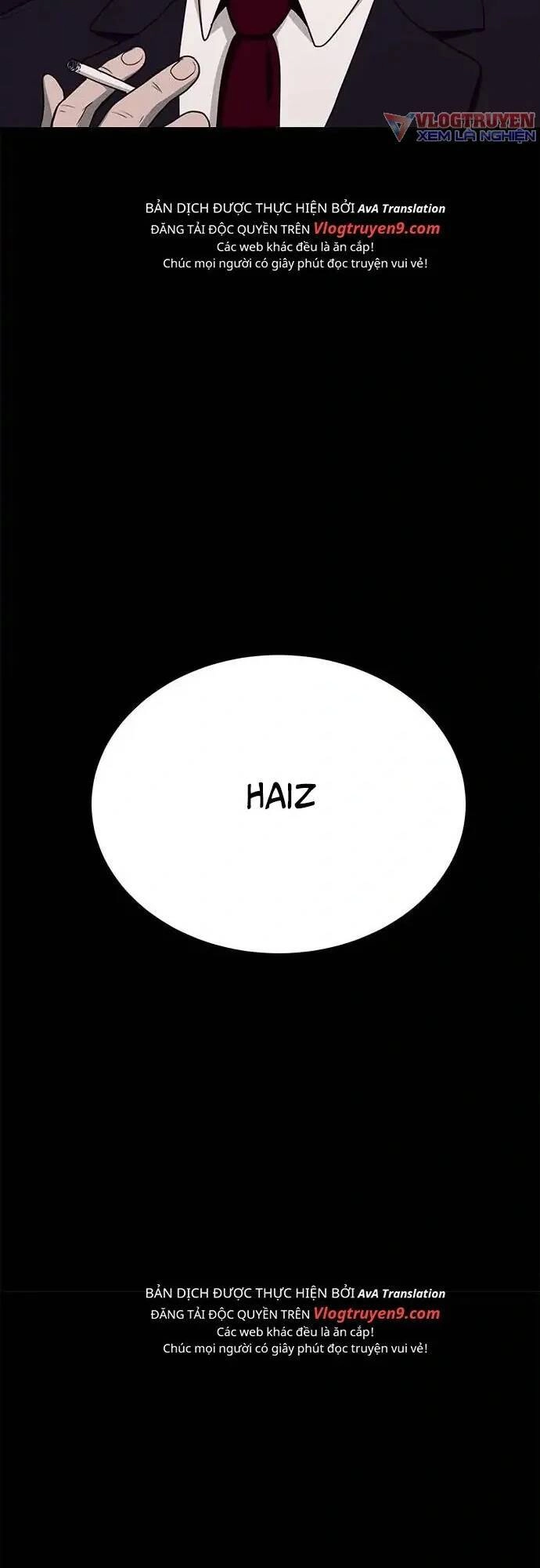 Loser Coin Chapter 17 - 14