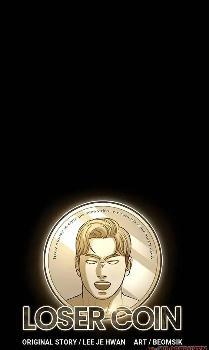 Loser Coin Chapter 17 - 15