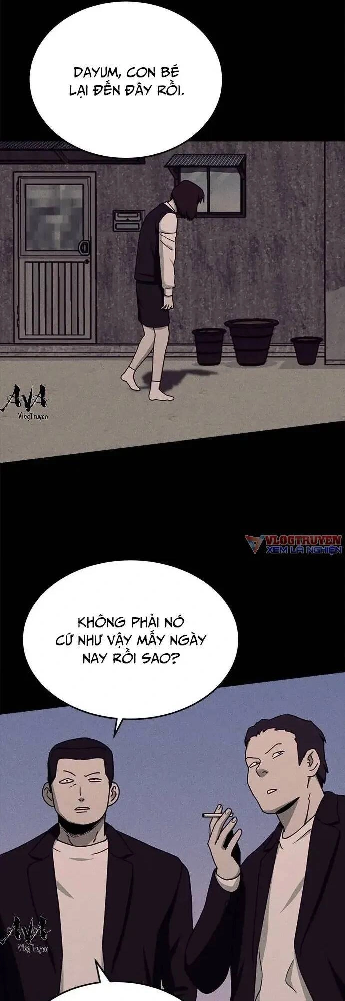 Loser Coin Chapter 17 - 17