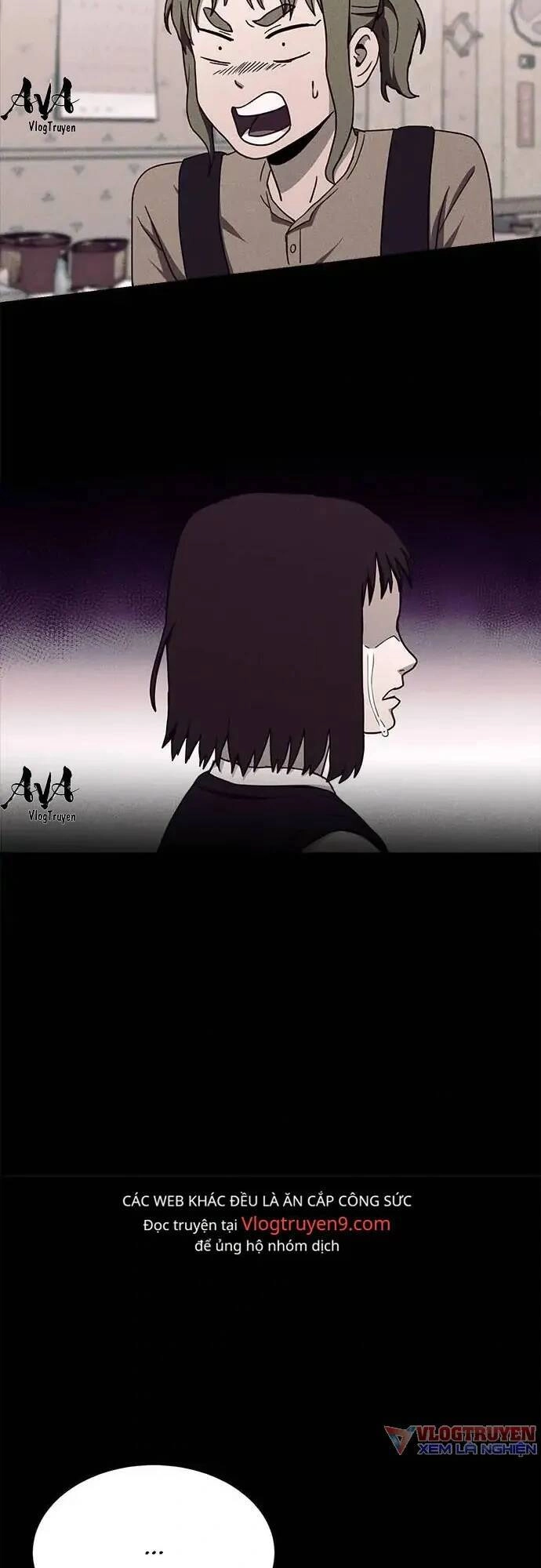 Loser Coin Chapter 17 - 27