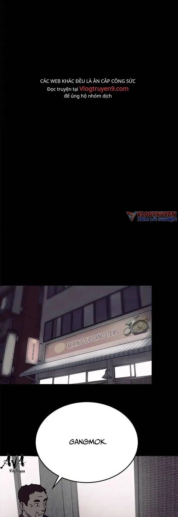 Loser Coin Chapter 17 - 29