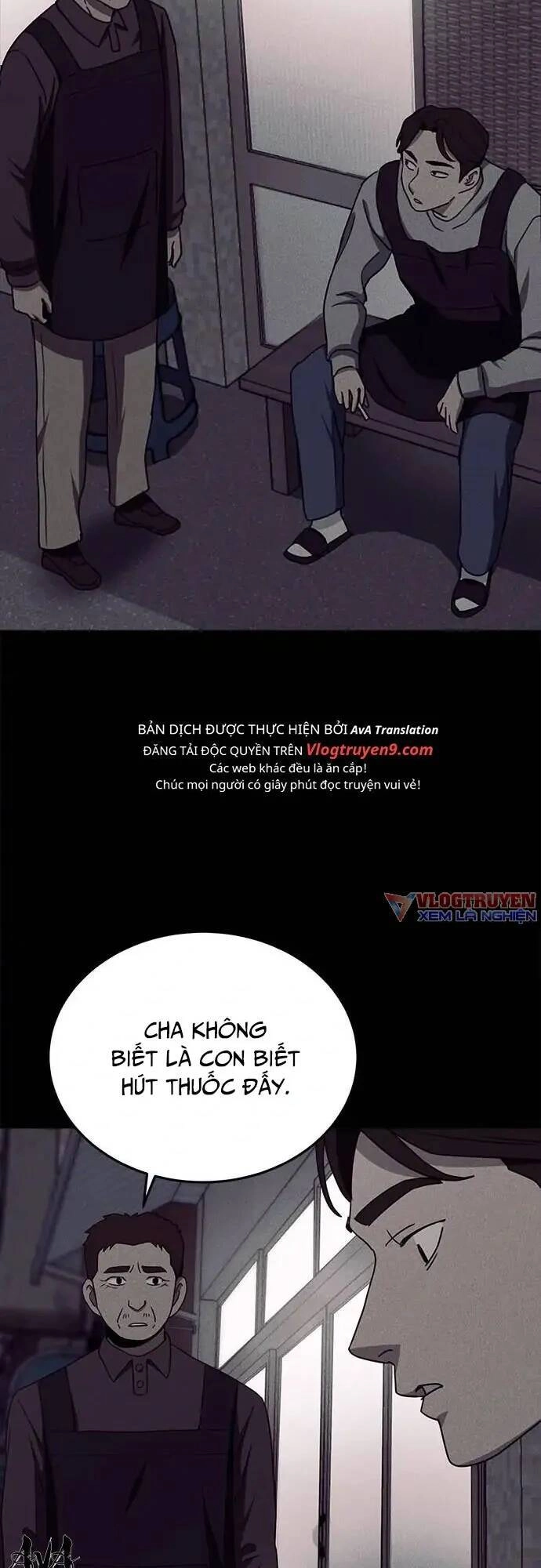 Loser Coin Chapter 17 - 30