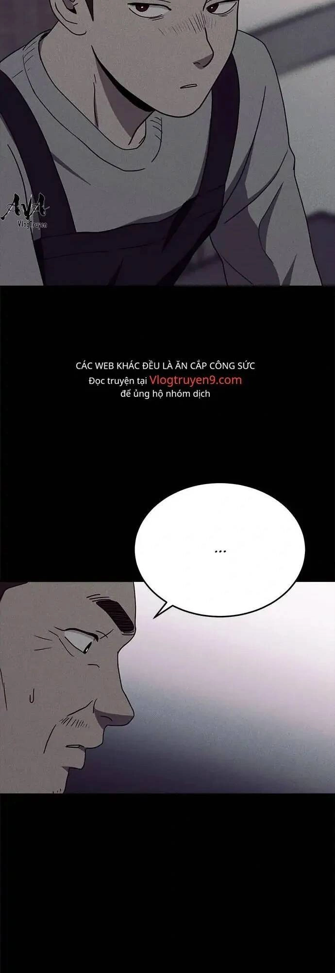 Loser Coin Chapter 17 - 36