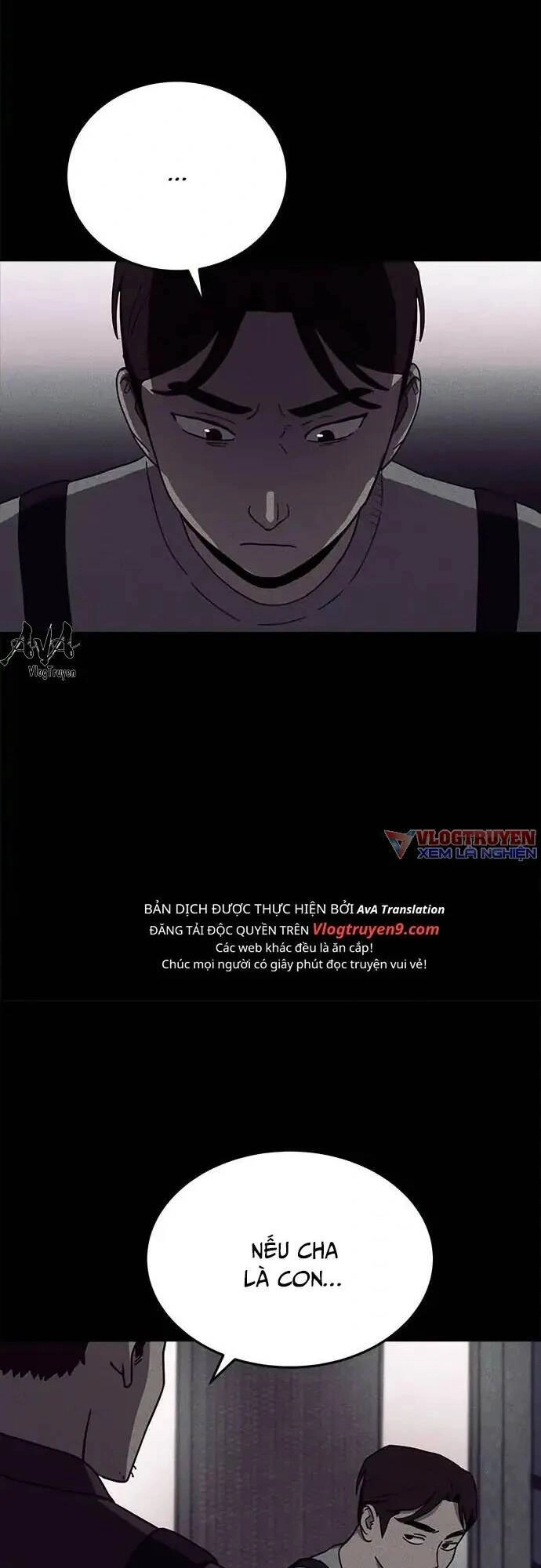 Loser Coin Chapter 17 - 38