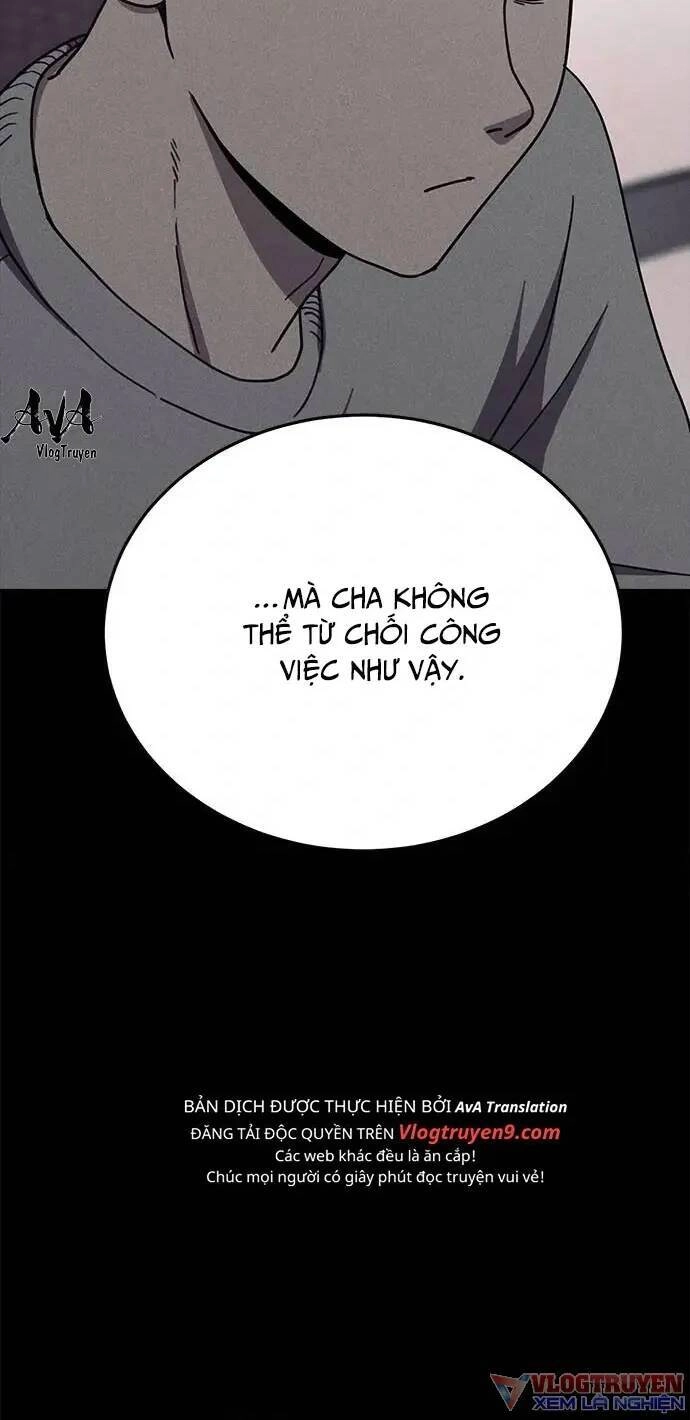 Loser Coin Chapter 17 - 40