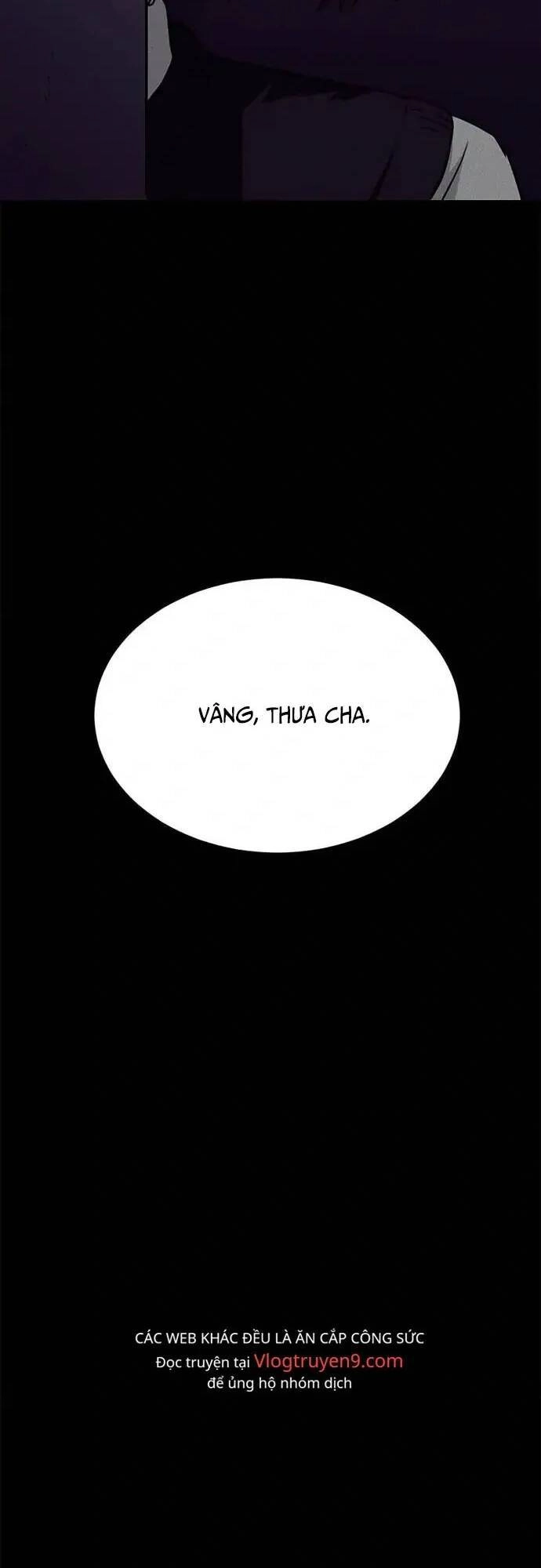 Loser Coin Chapter 17 - 44