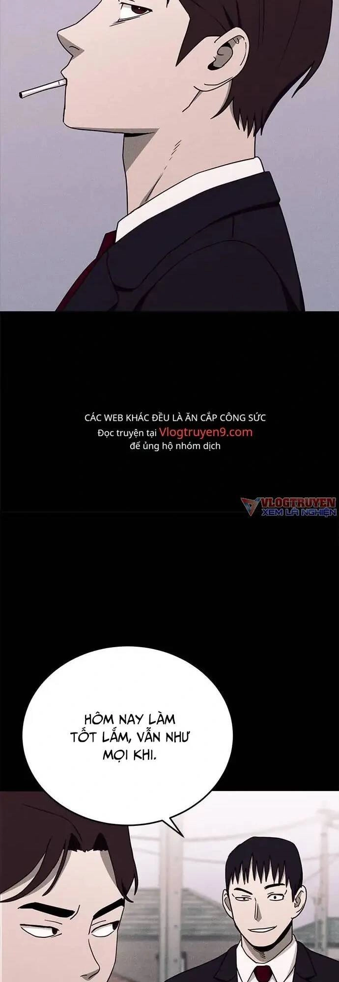 Loser Coin Chapter 17 - 46