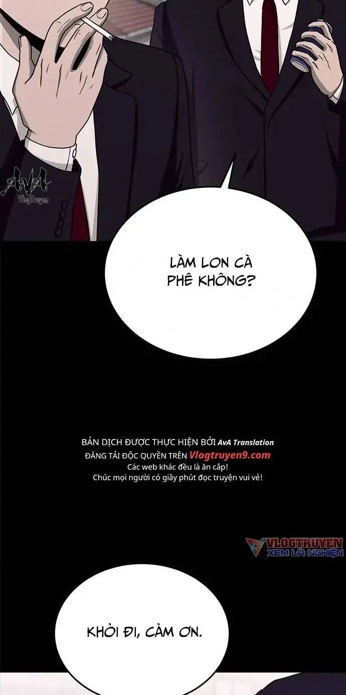 Loser Coin Chapter 17 - 47