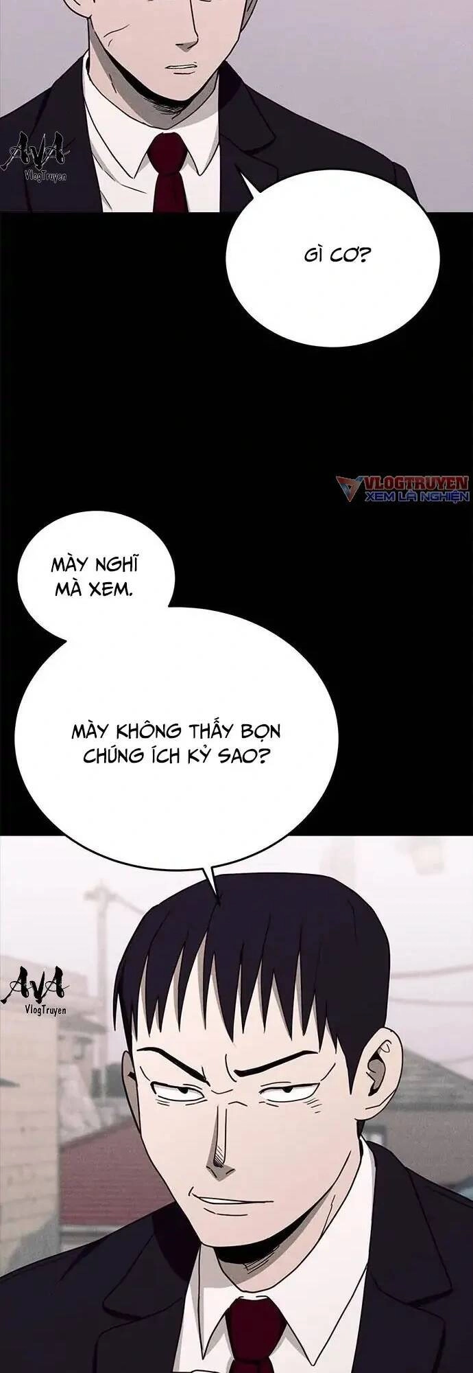 Loser Coin Chapter 17 - 52