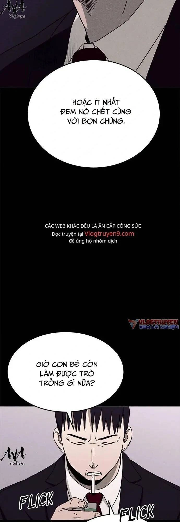 Loser Coin Chapter 17 - 54