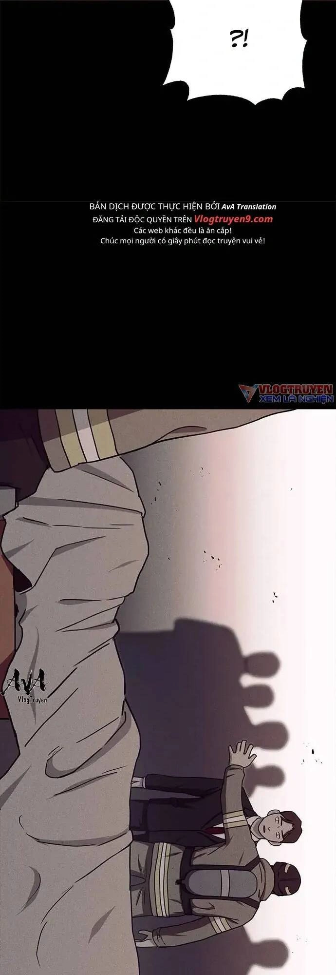 Loser Coin Chapter 17 - 73