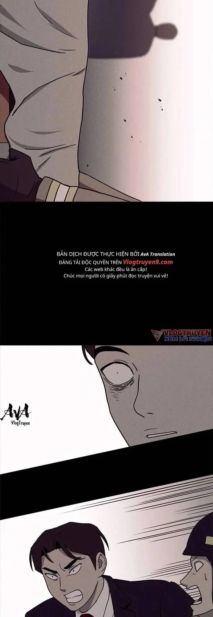 Loser Coin Chapter 17 - 74