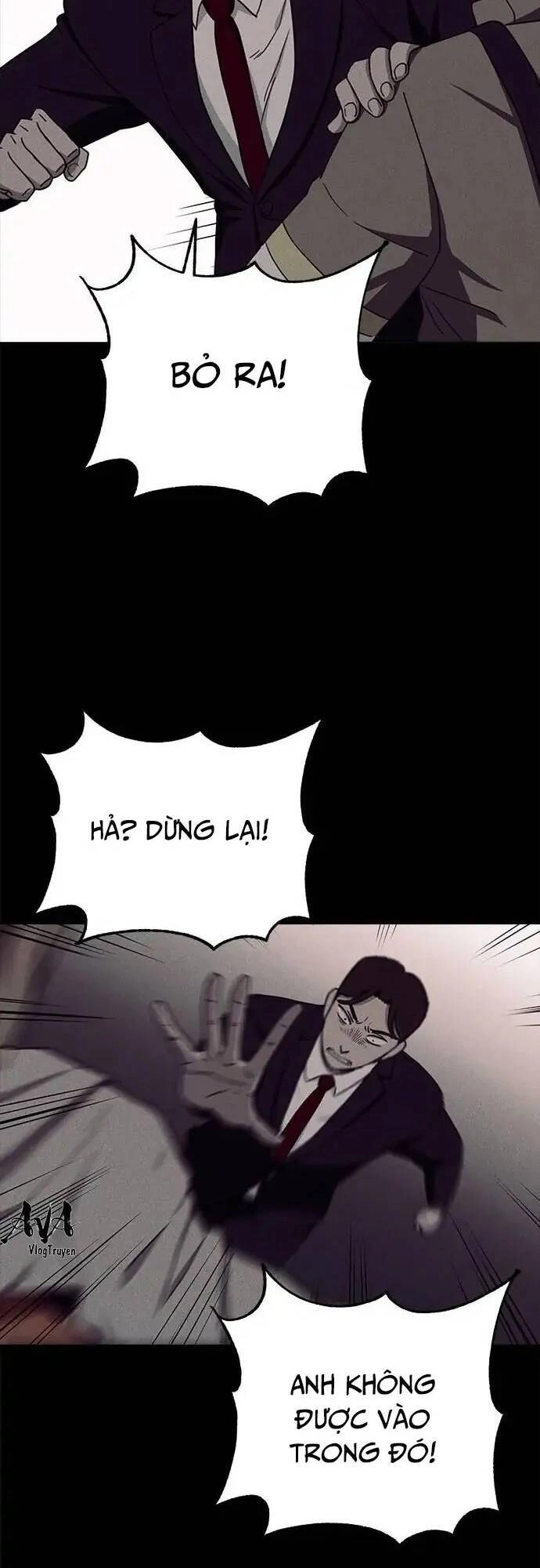 Loser Coin Chapter 17 - 75