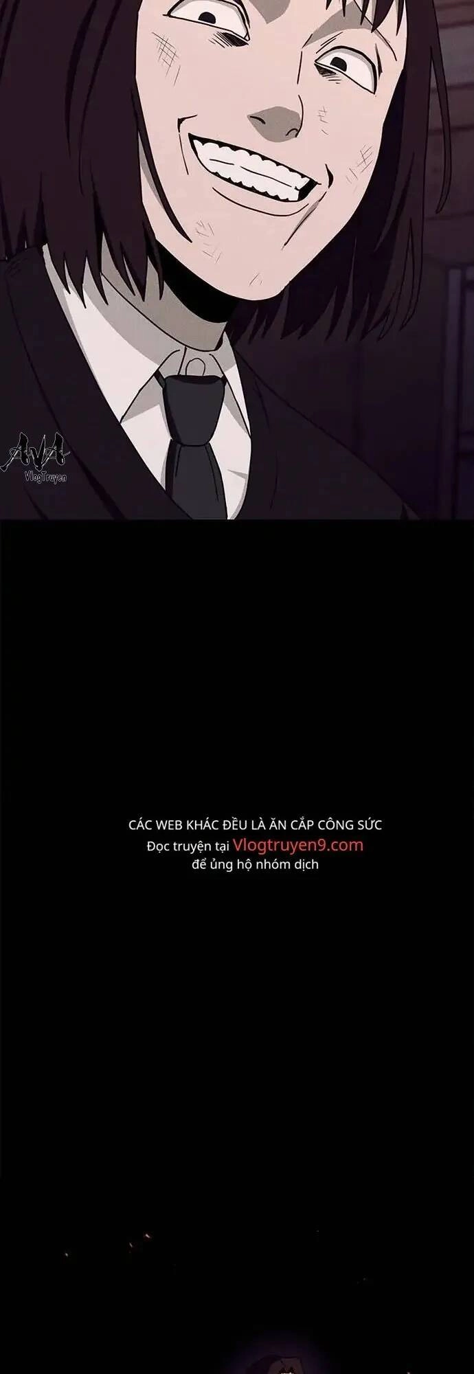 Loser Coin Chapter 17 - 83