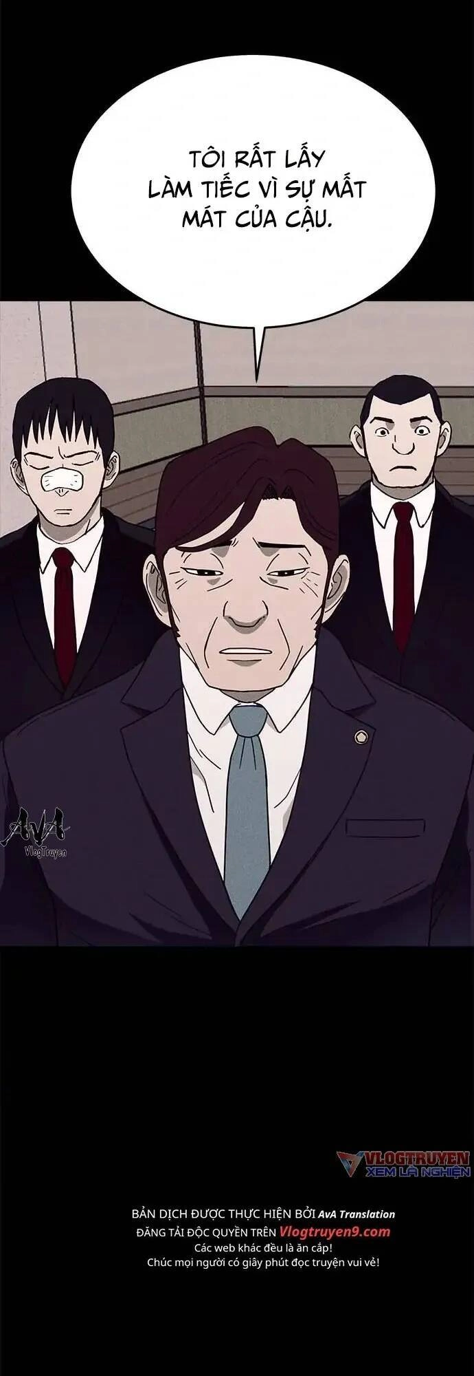 Loser Coin Chapter 17 - 88