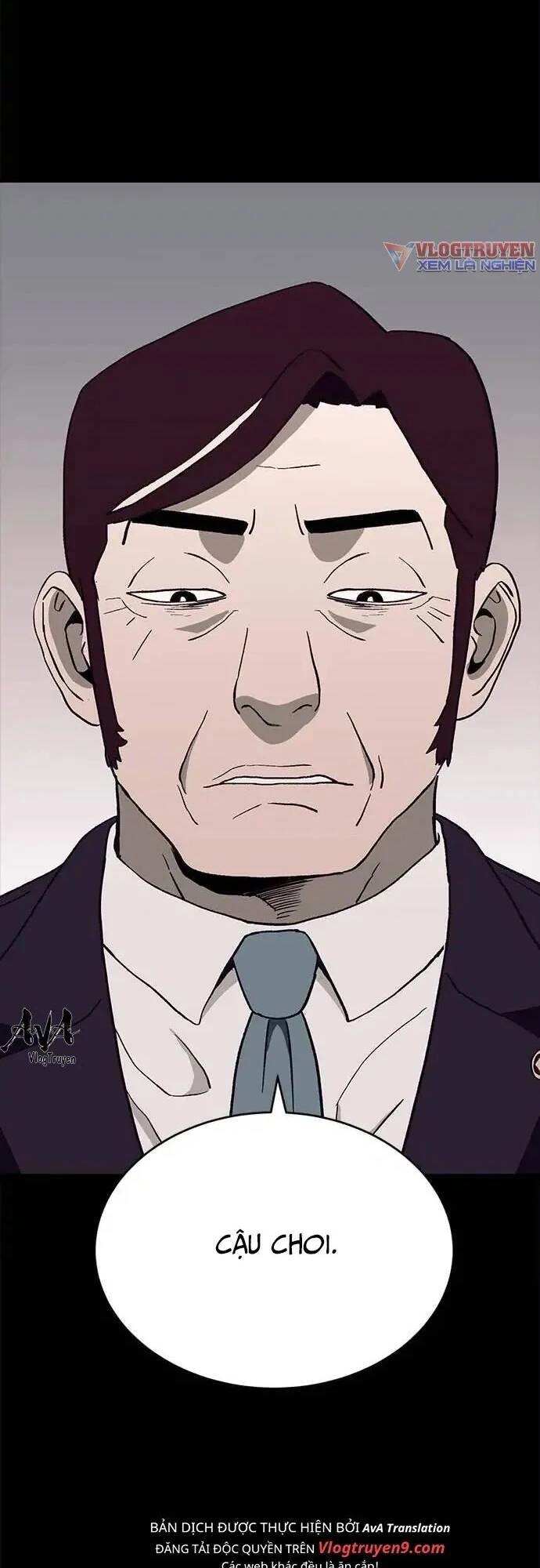 Loser Coin Chapter 17 - 90