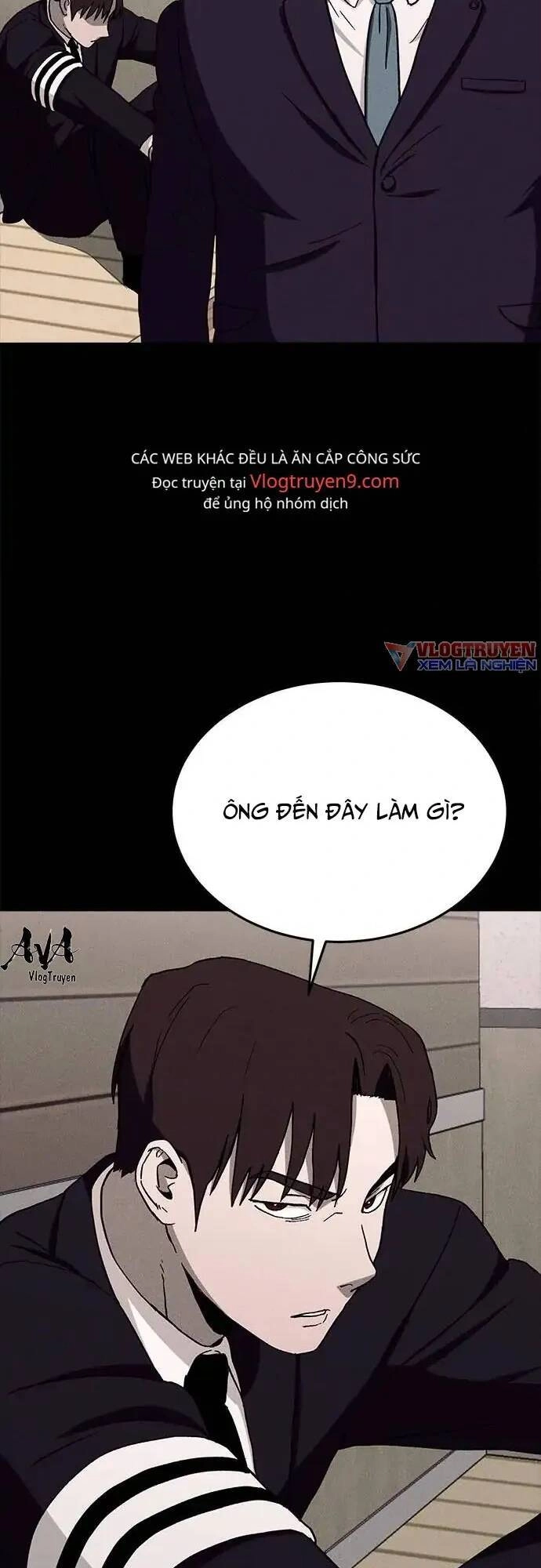 Loser Coin Chapter 18 - 3