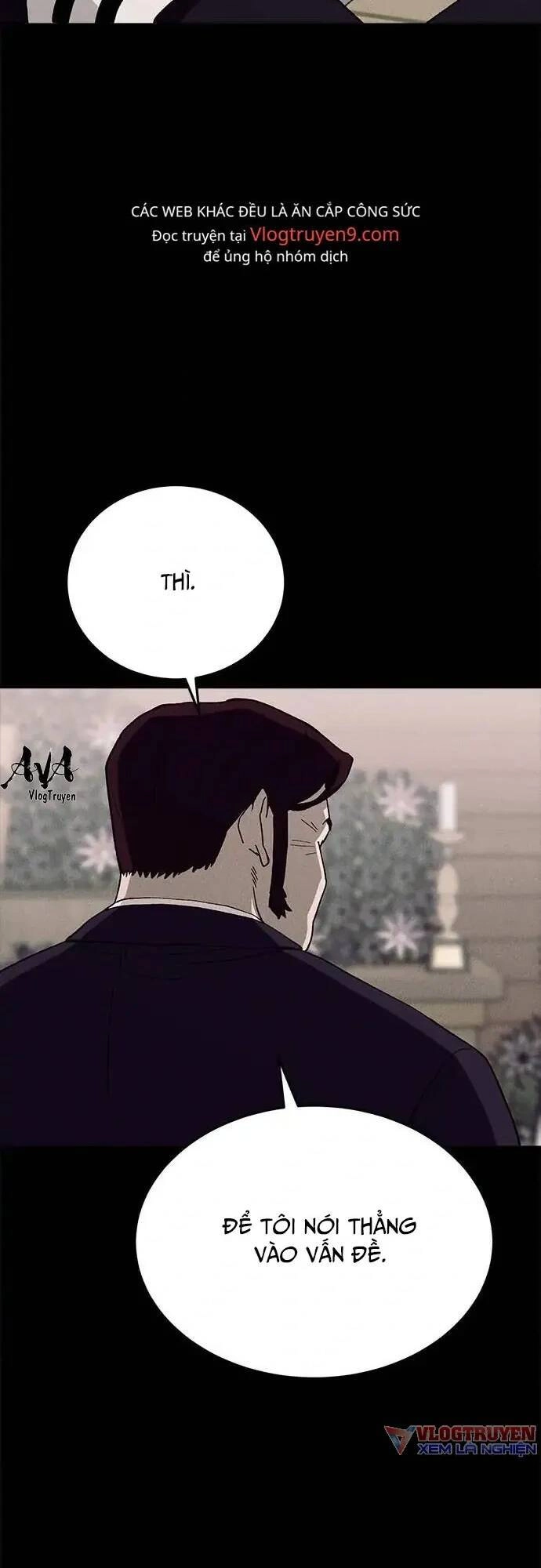Loser Coin Chapter 18 - 4