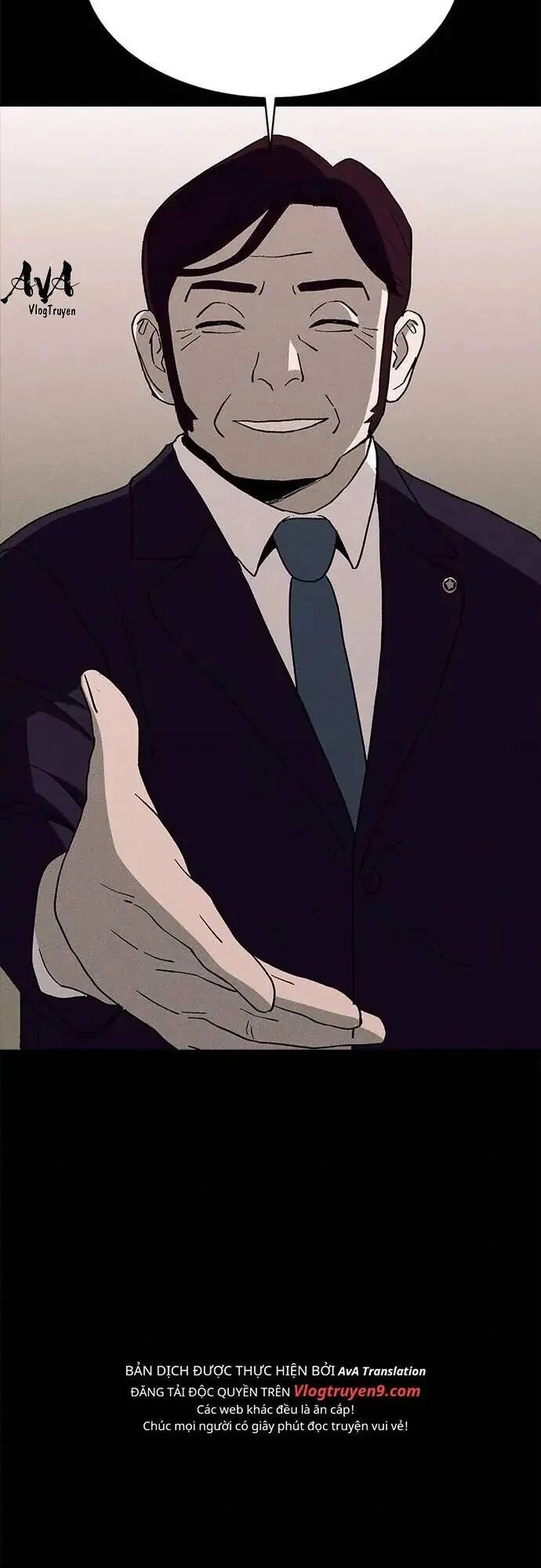 Loser Coin Chapter 18 - 6