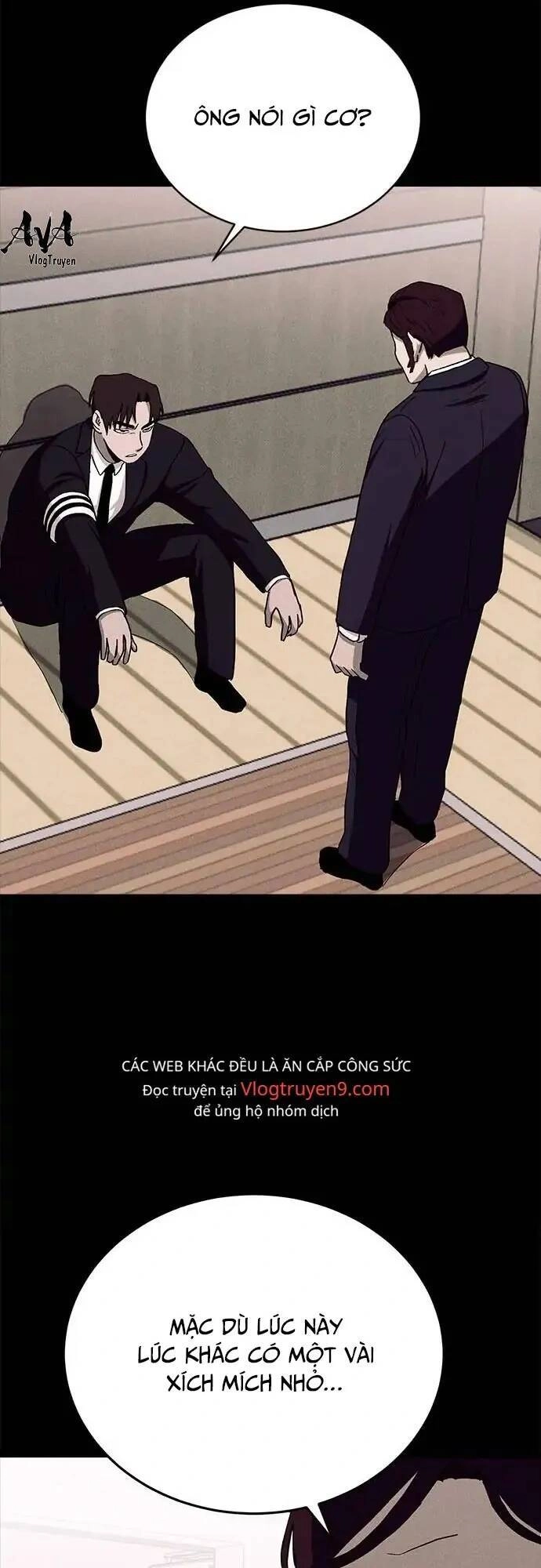 Loser Coin Chapter 18 - 9