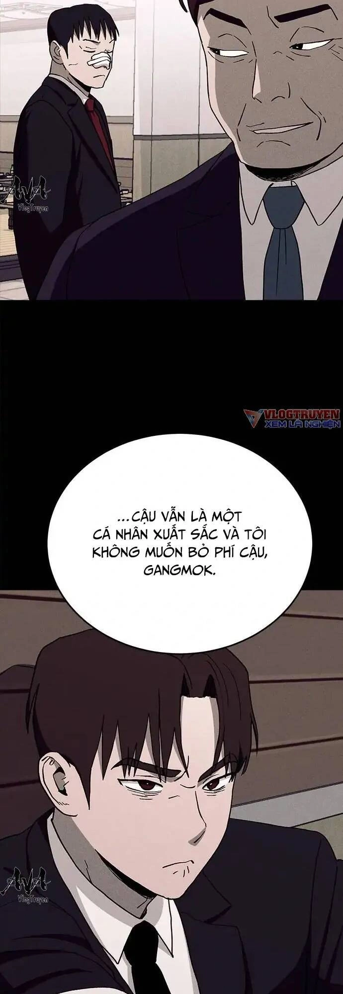 Loser Coin Chapter 18 - 10
