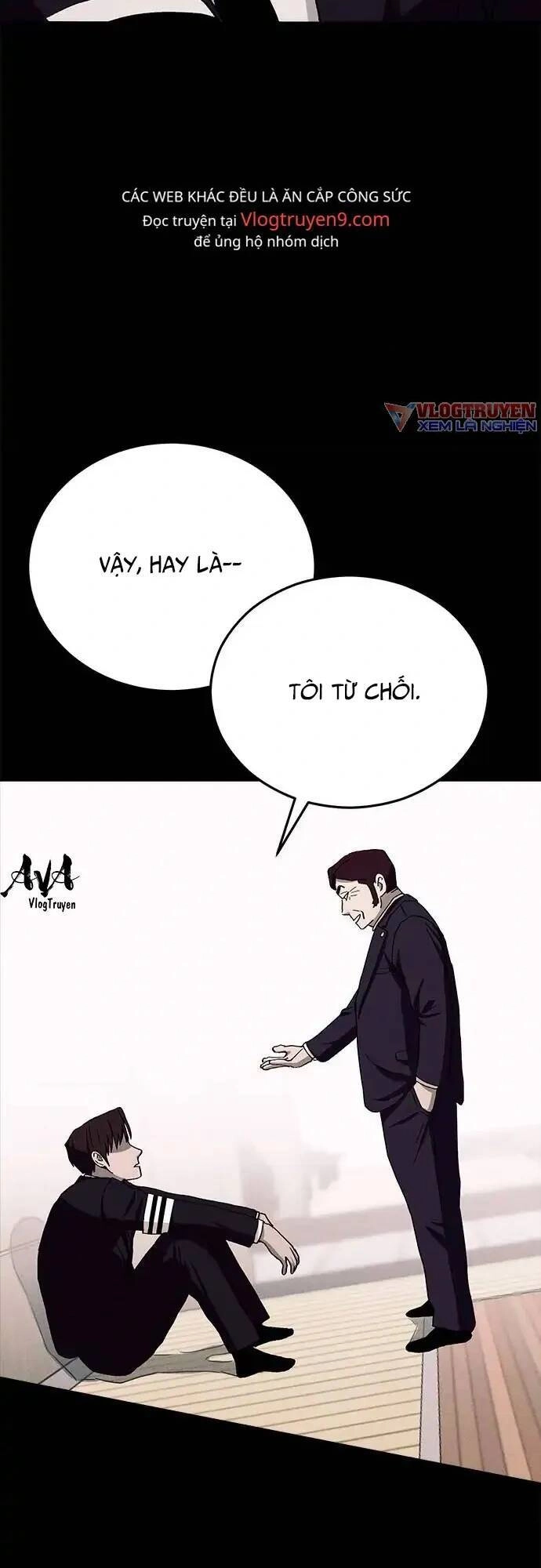 Loser Coin Chapter 18 - 11