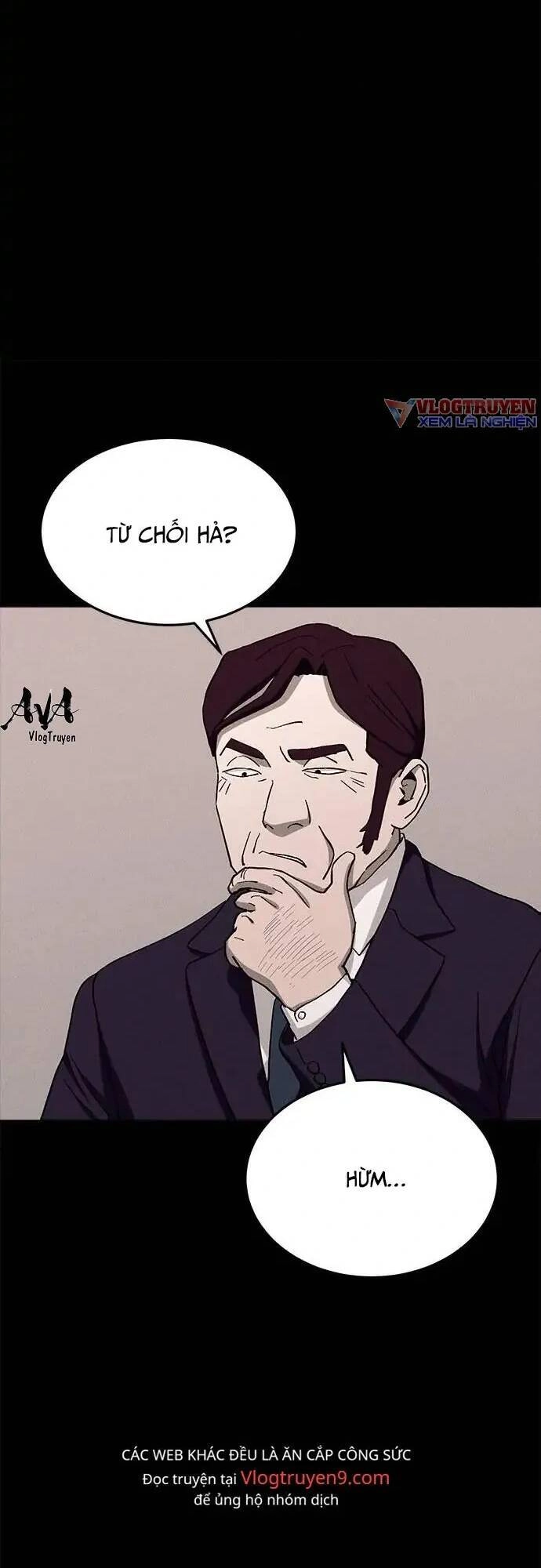 Loser Coin Chapter 18 - 12