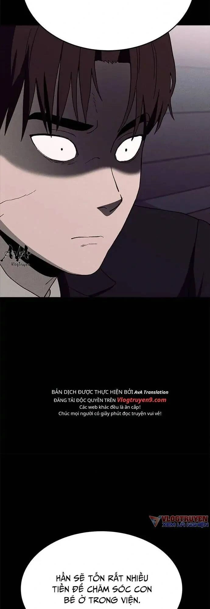 Loser Coin Chapter 18 - 14