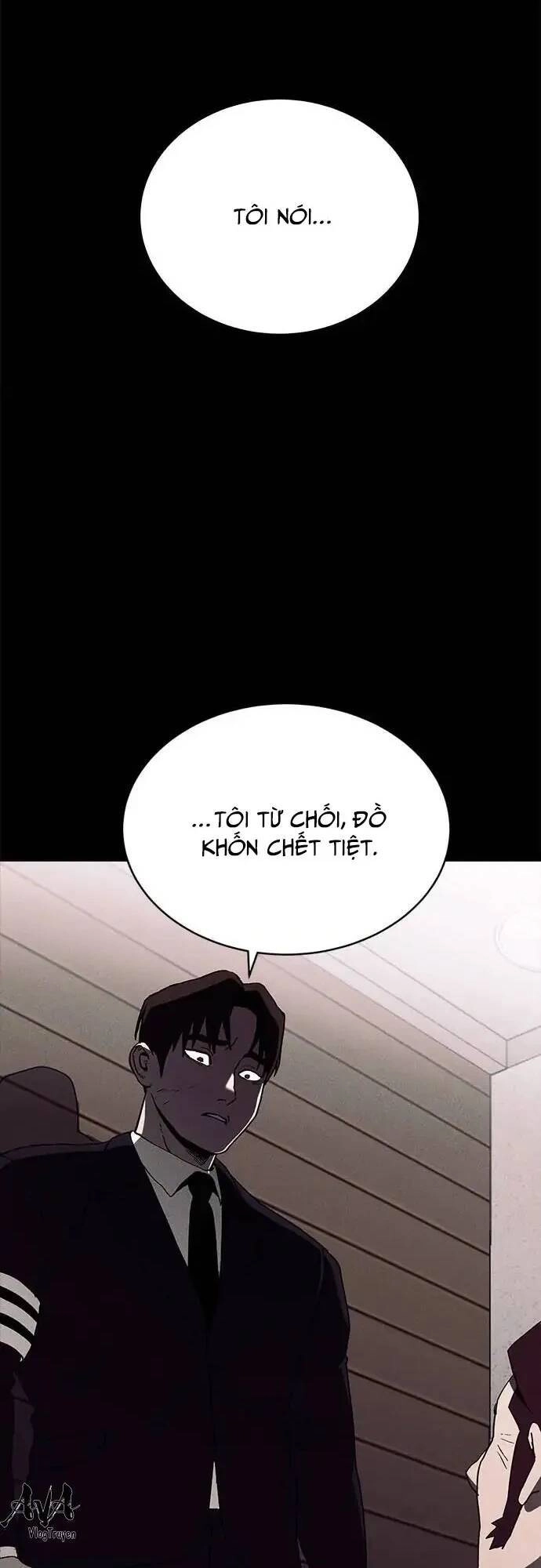 Loser Coin Chapter 18 - 17
