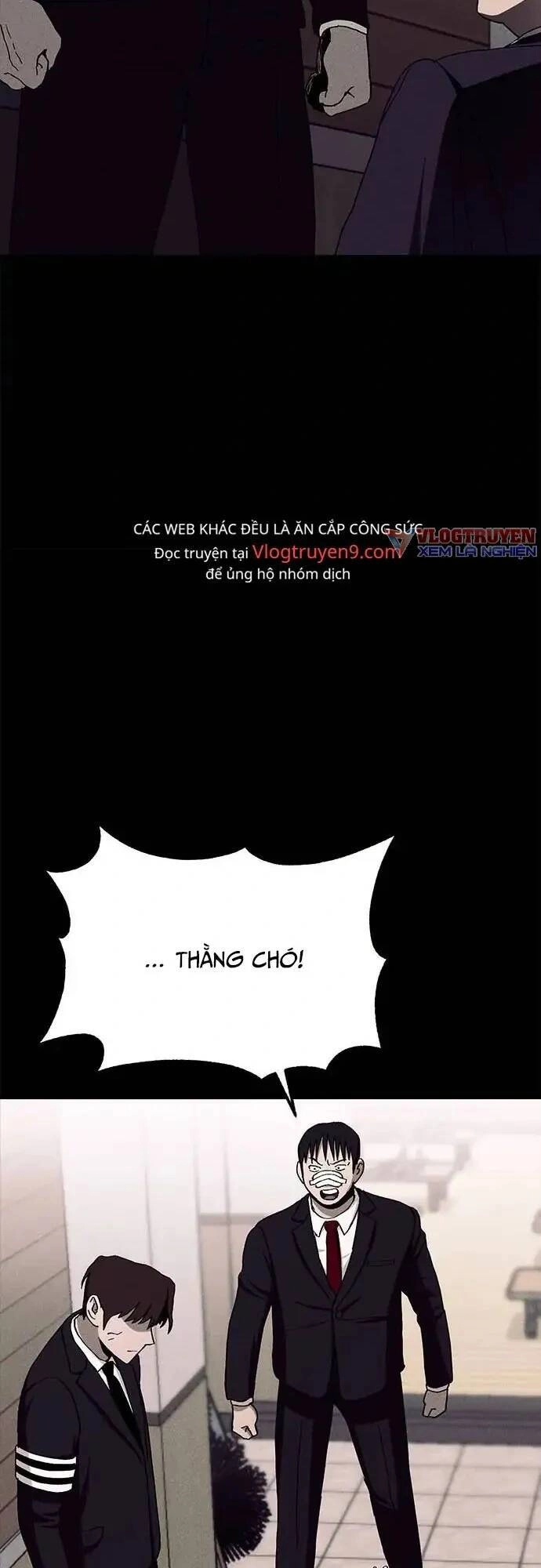 Loser Coin Chapter 18 - 18
