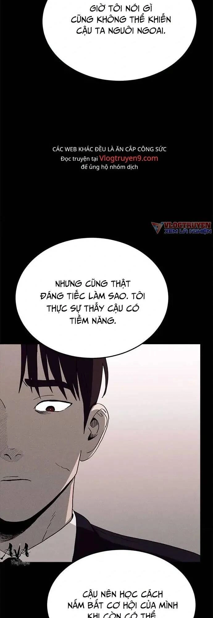 Loser Coin Chapter 18 - 20