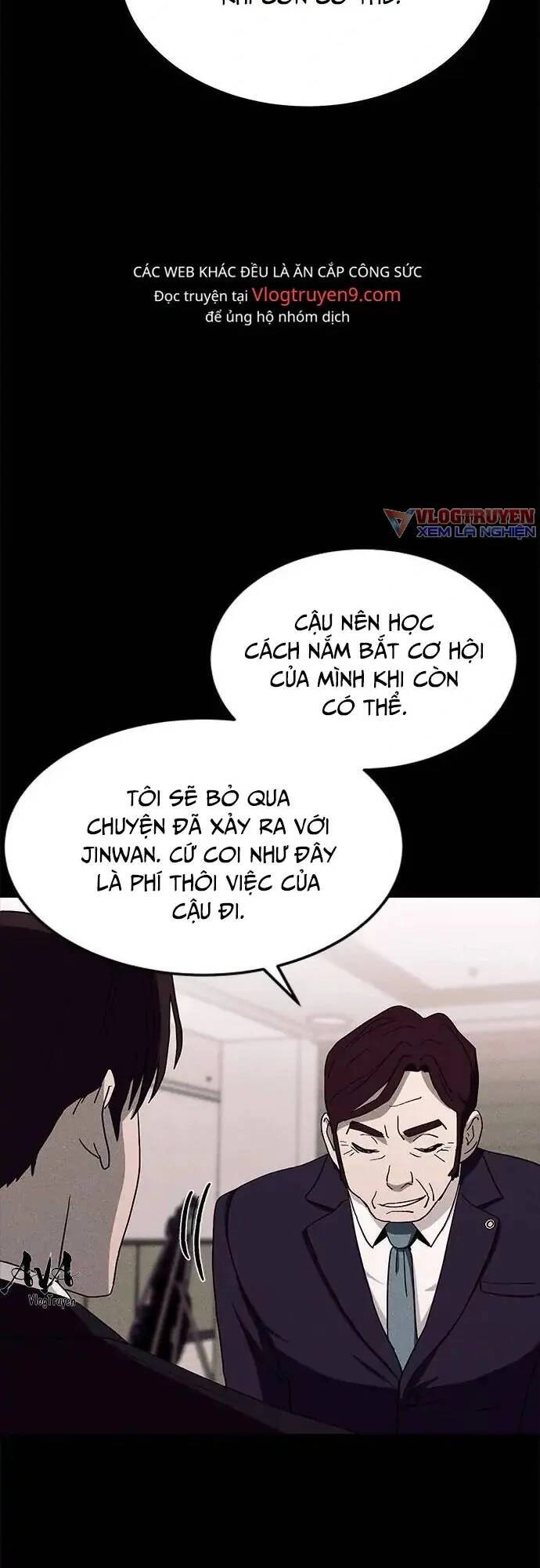 Loser Coin Chapter 18 - 21