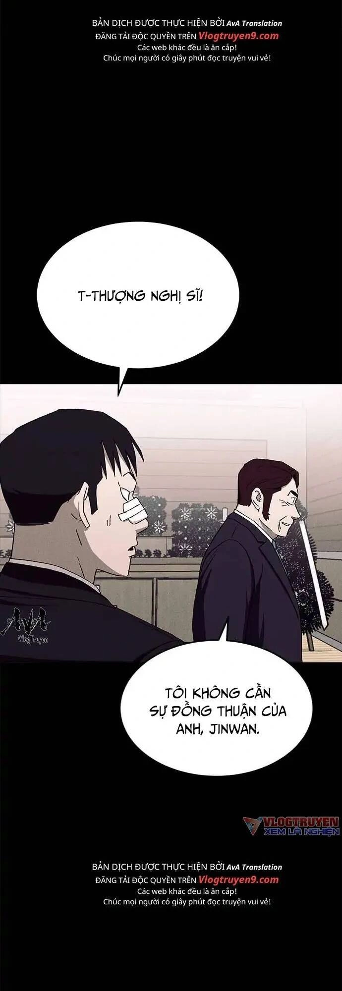 Loser Coin Chapter 18 - 22
