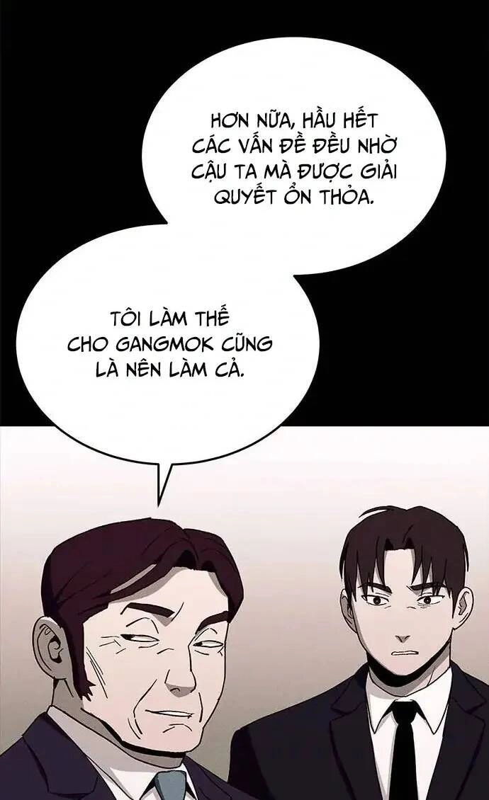 Loser Coin Chapter 18 - 23