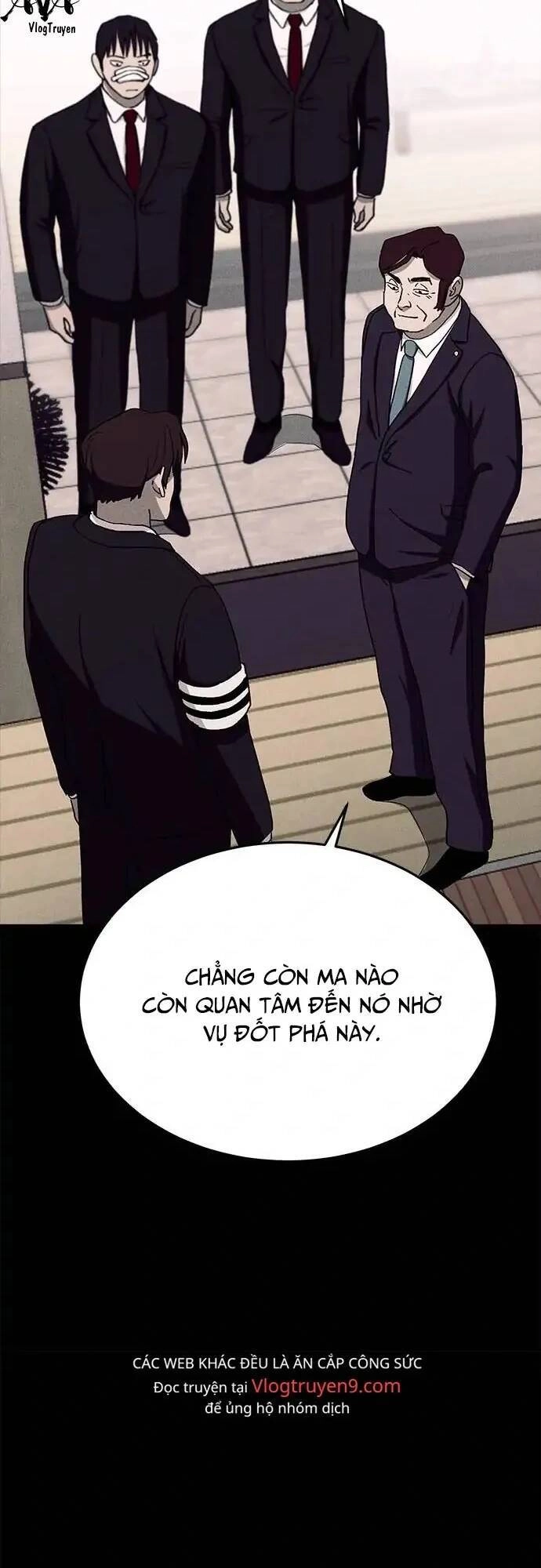 Loser Coin Chapter 18 - 26