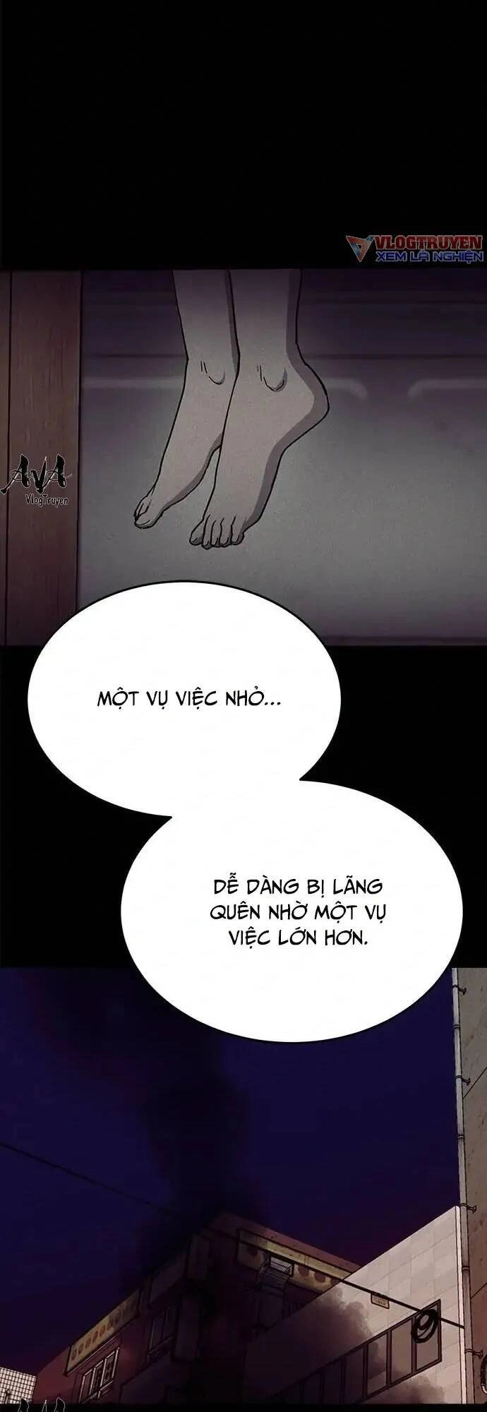 Loser Coin Chapter 18 - 27