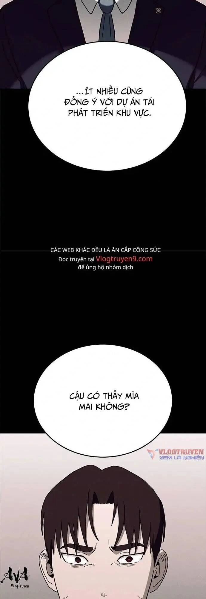 Loser Coin Chapter 18 - 29