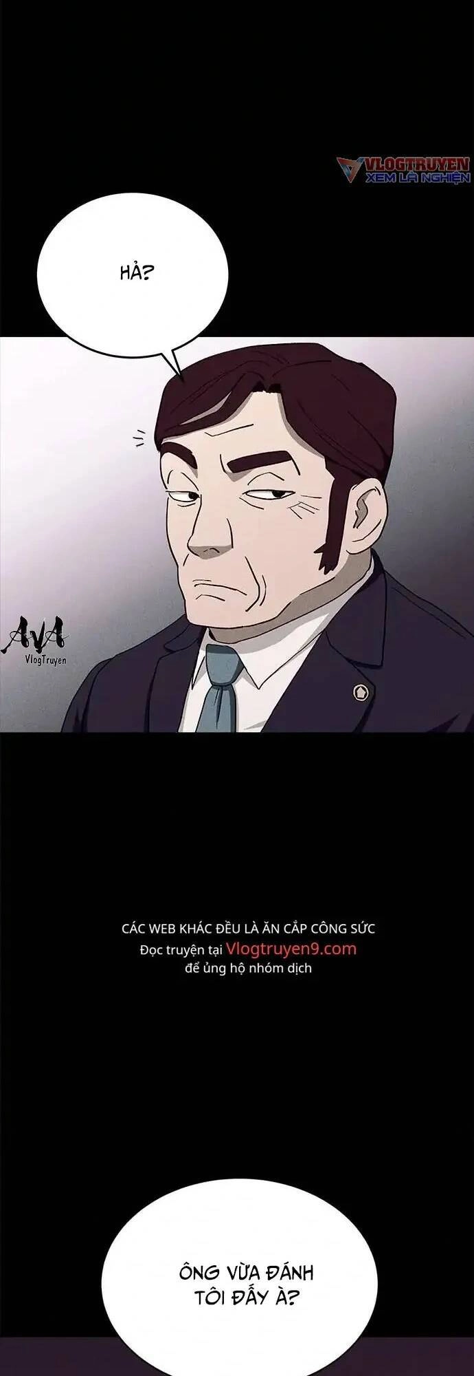 Loser Coin Chapter 18 - 34