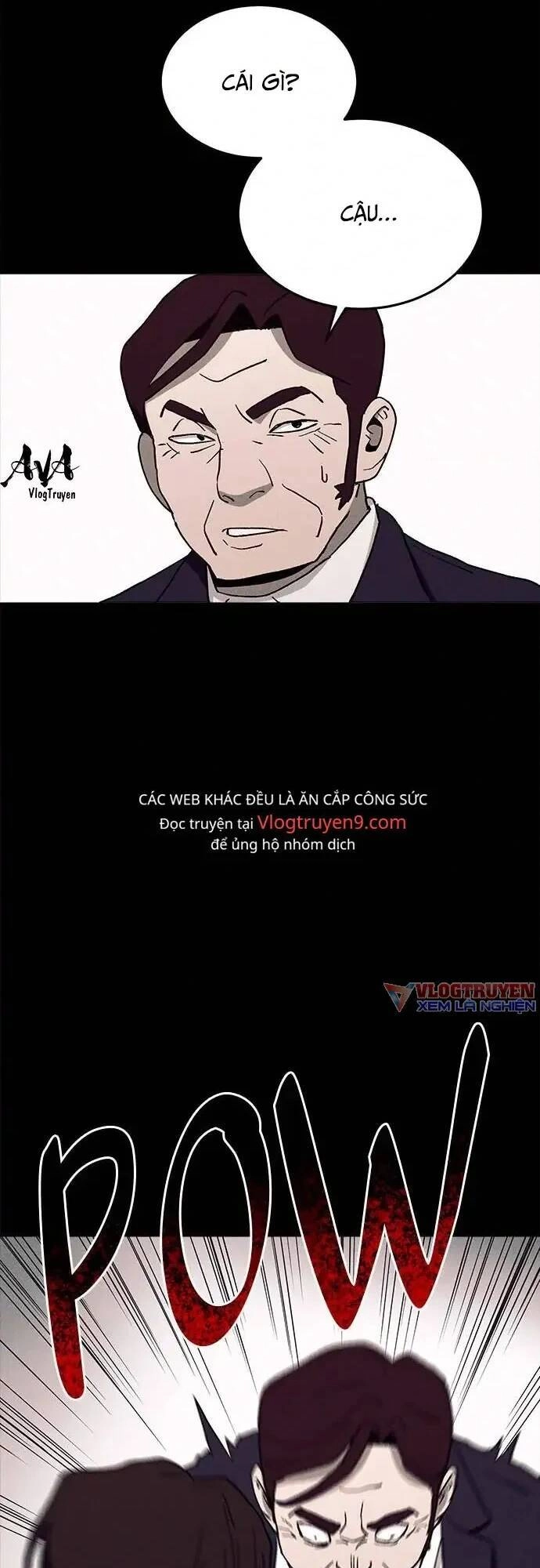 Loser Coin Chapter 18 - 36
