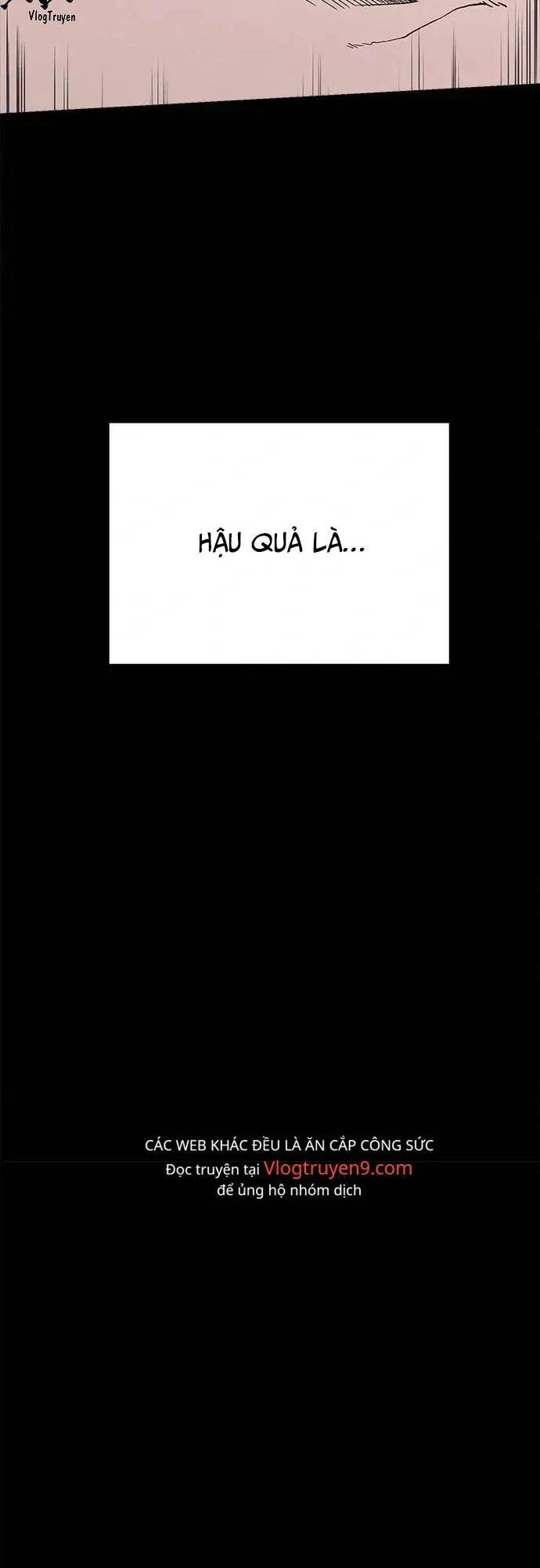 Loser Coin Chapter 18 - 43