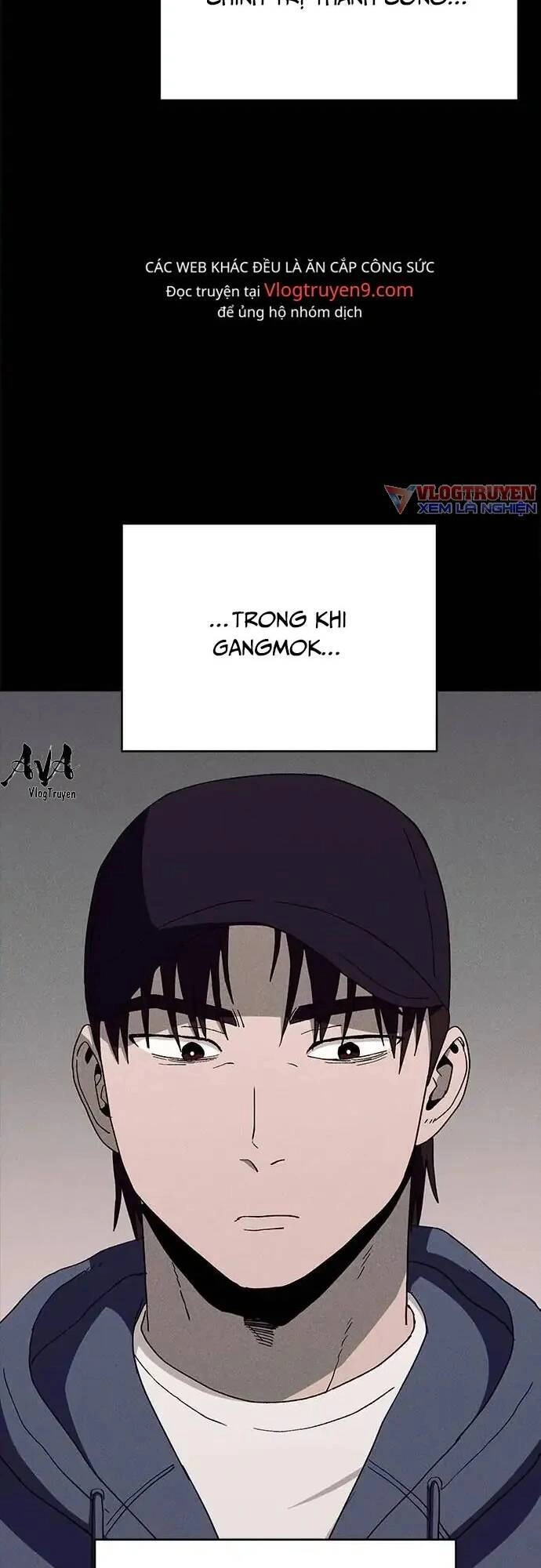 Loser Coin Chapter 18 - 46