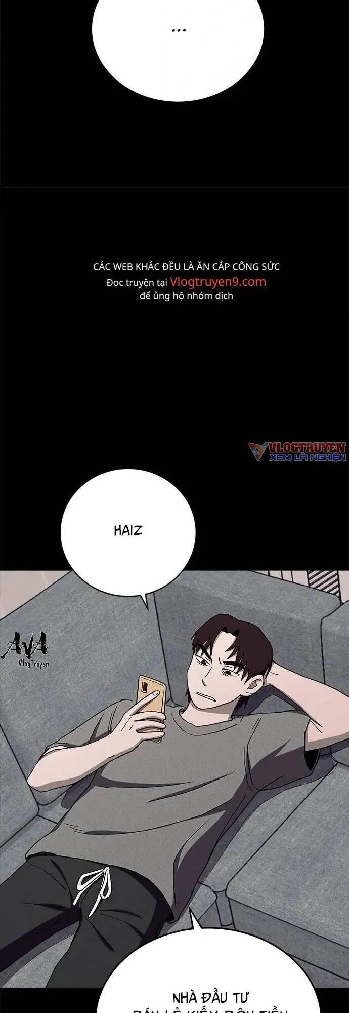 Loser Coin Chapter 18 - 54