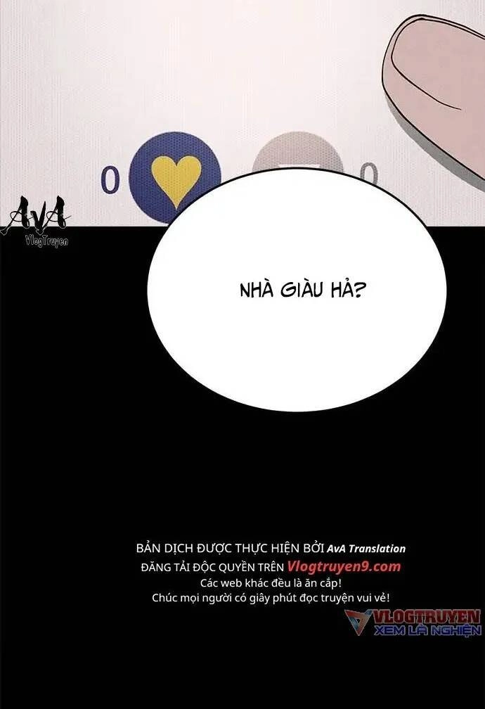 Loser Coin Chapter 18 - 56