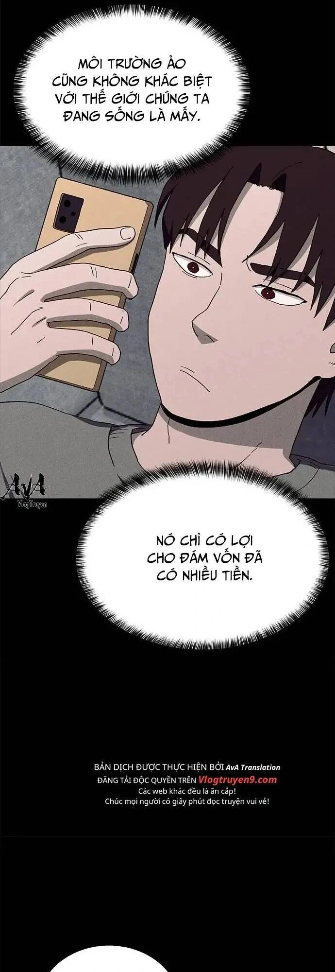 Loser Coin Chapter 18 - 57