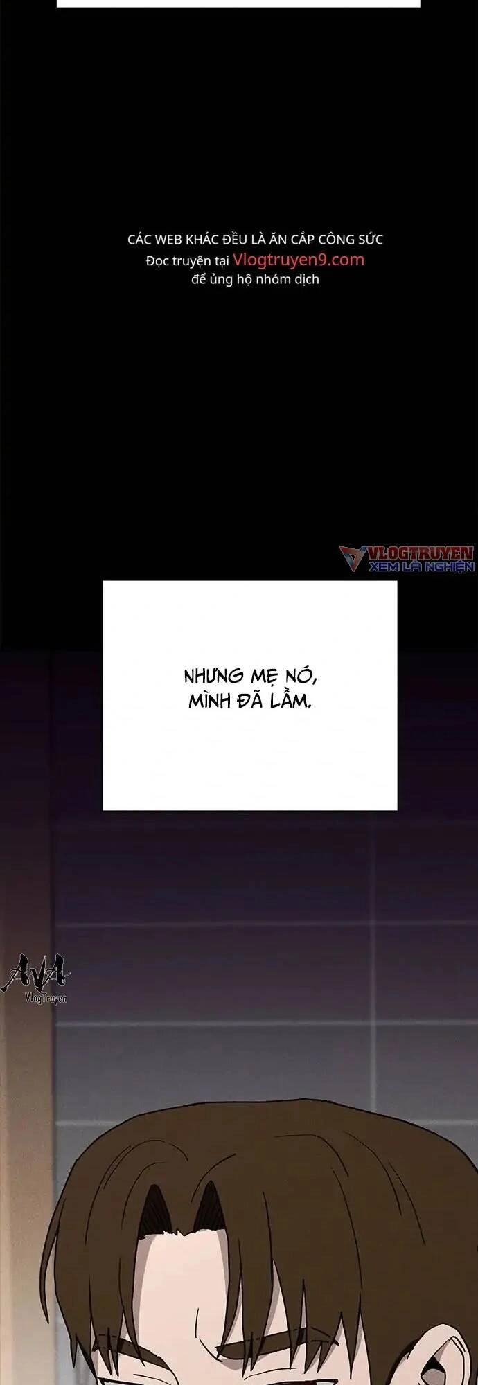 Loser Coin Chapter 18 - 61
