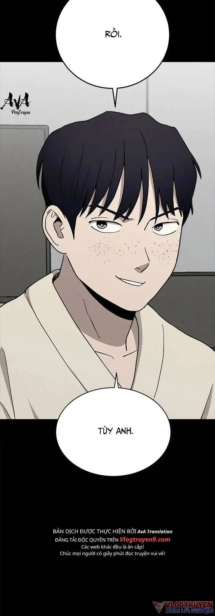 Loser Coin Chapter 18 - 63