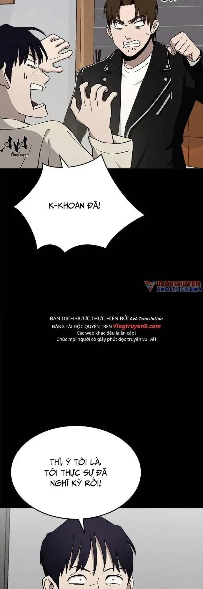 Loser Coin Chapter 18 - 65