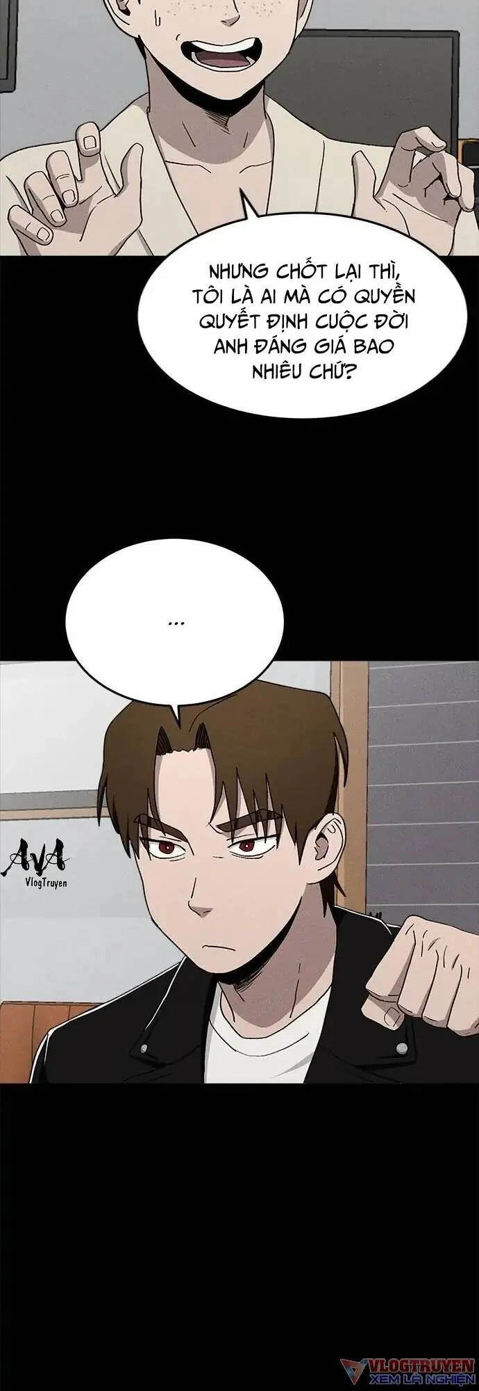 Loser Coin Chapter 18 - 66