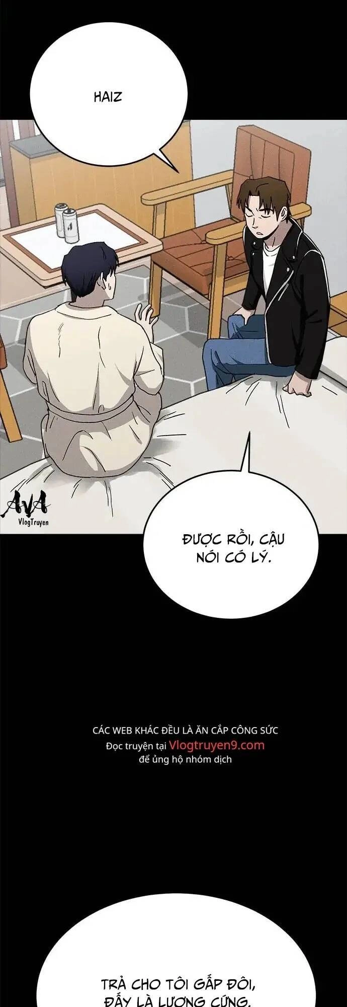 Loser Coin Chapter 18 - 67